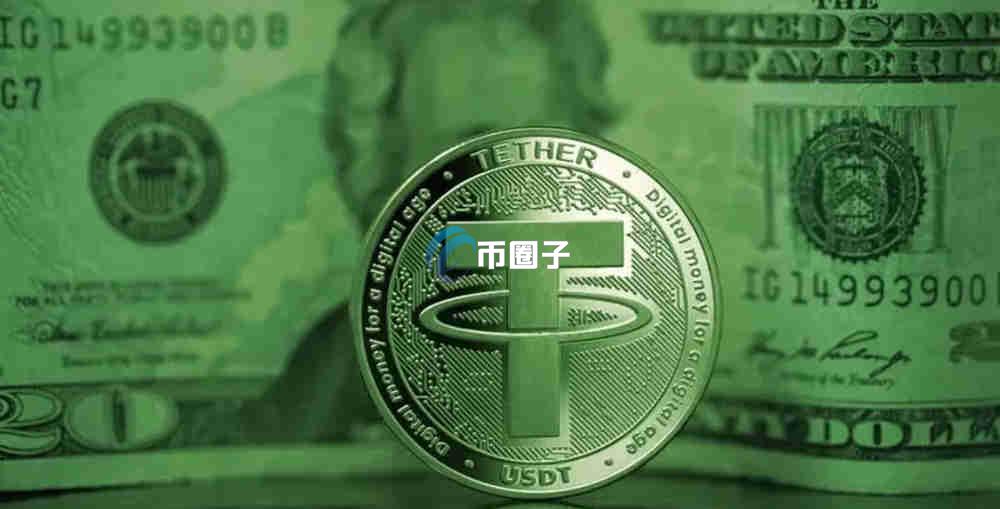 美元怎么买USDT？全方位解决美元买USDT问题