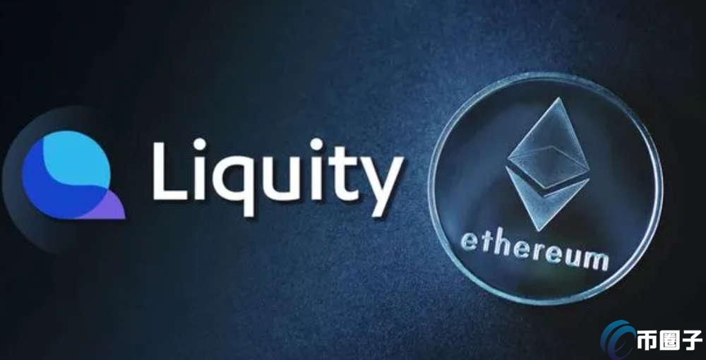 LQTY币和RDNT币哪个值得投资？