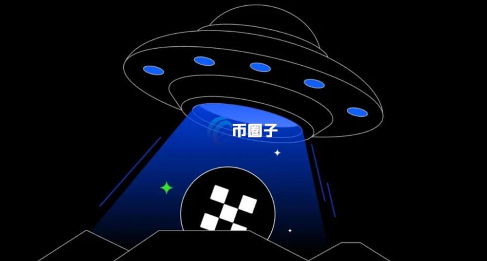 OKB每年都会销毁吗？OKB多久销毁一次？