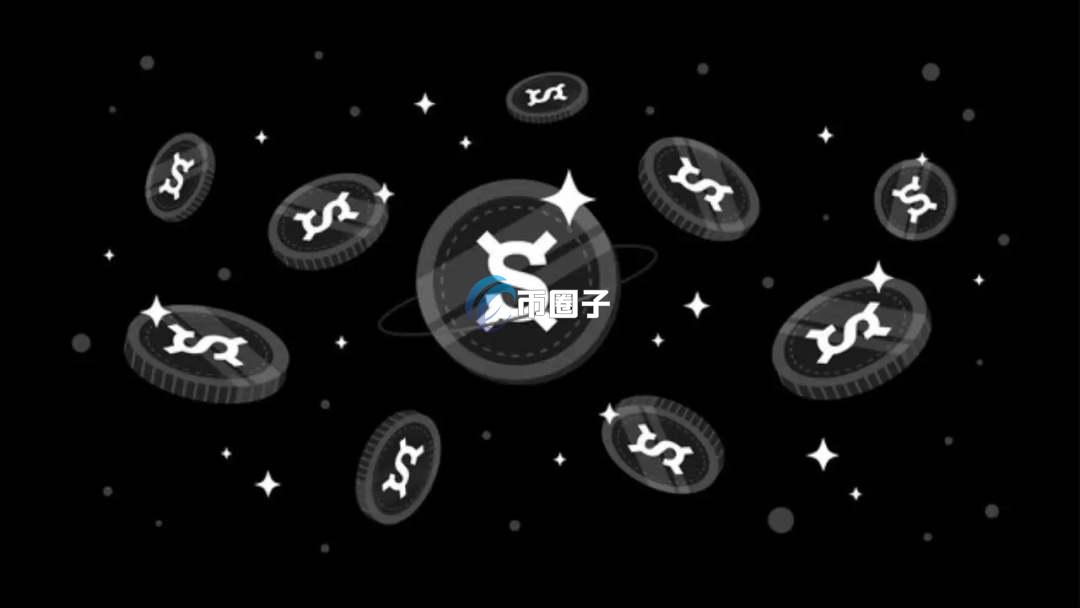 FXS币历史最低价格和历史最高价格是多少？