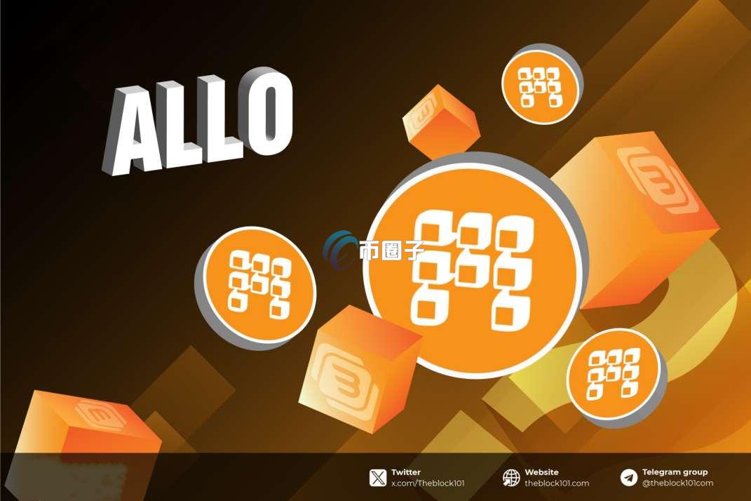 RWA是什么币种？RWA币值得投资吗？