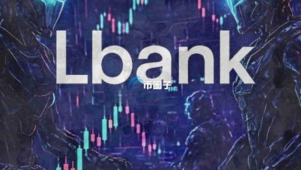 MYX币在哪个平台交易？MYX币新手交易买卖全教程