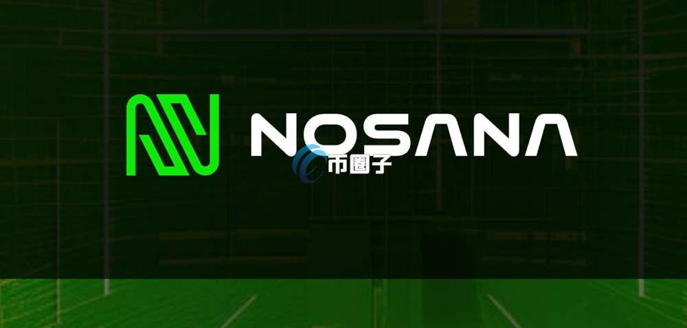 NOS币怎么买？买卖交易详细教程图文版