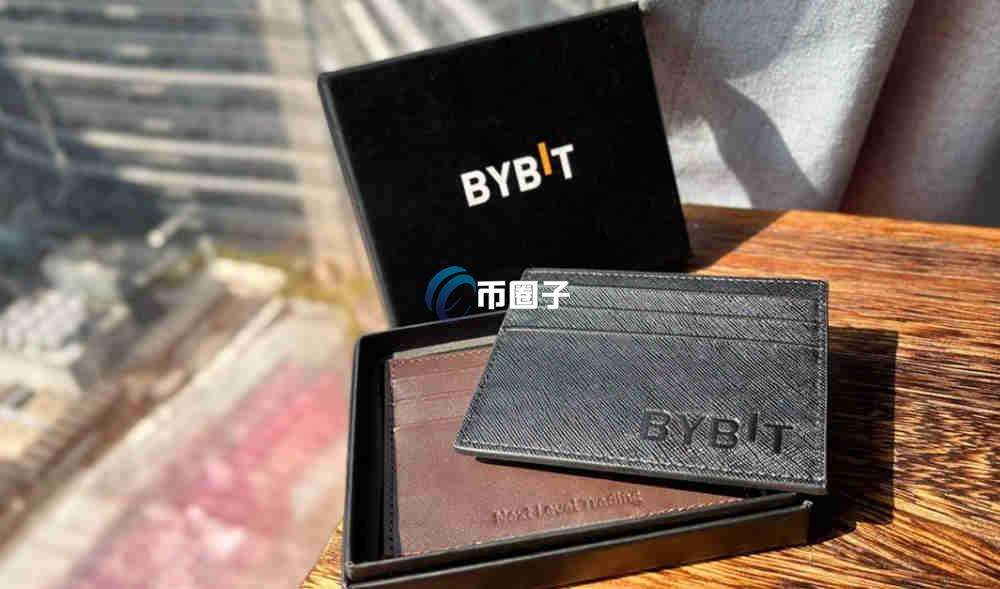 Bybit卡申请官网入口究竟是什么呢？