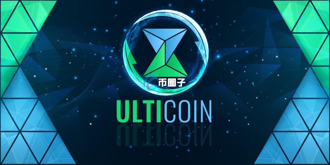 ULTI币在OKX会不会下架？还能交易吗？