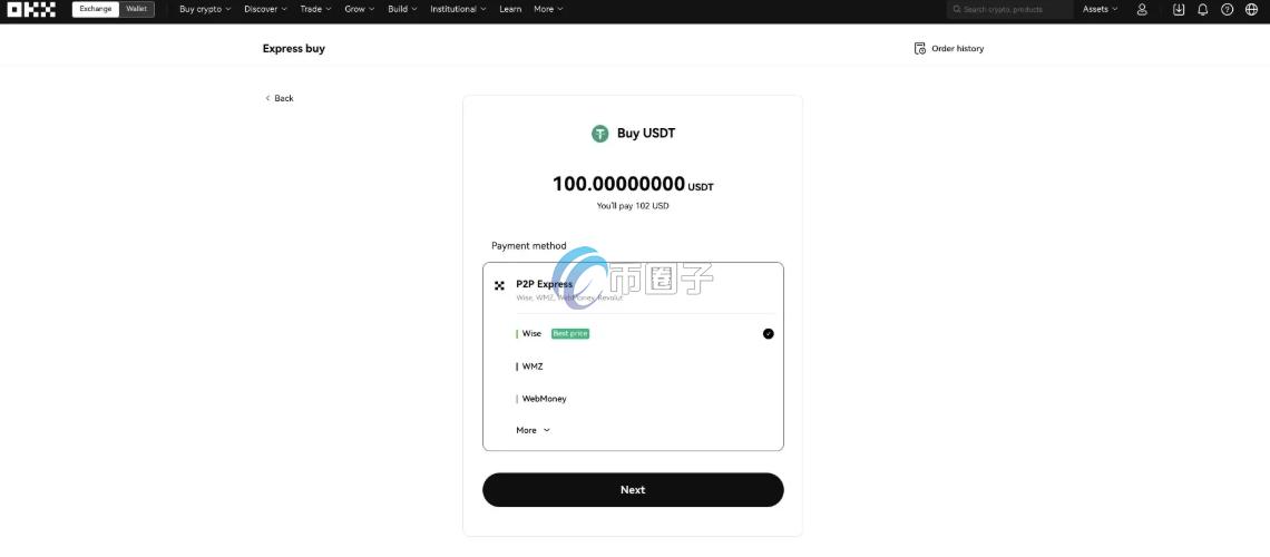 哪里可以购买USDT?一篇超详细的购买指南 哪里可以购买USDT?一篇超详细的购买指南