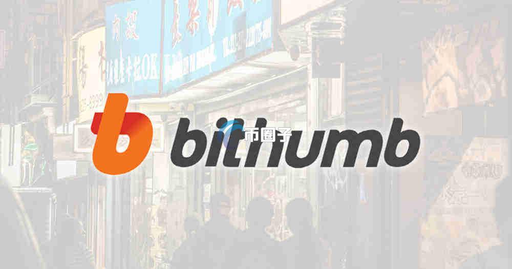 TRAC币怎么买？买卖交易详细教程图文版