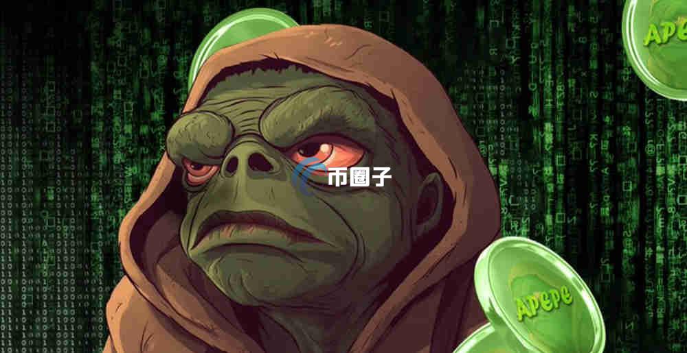 APEPE币会涨到10元吗？APEPE币未来价格预测