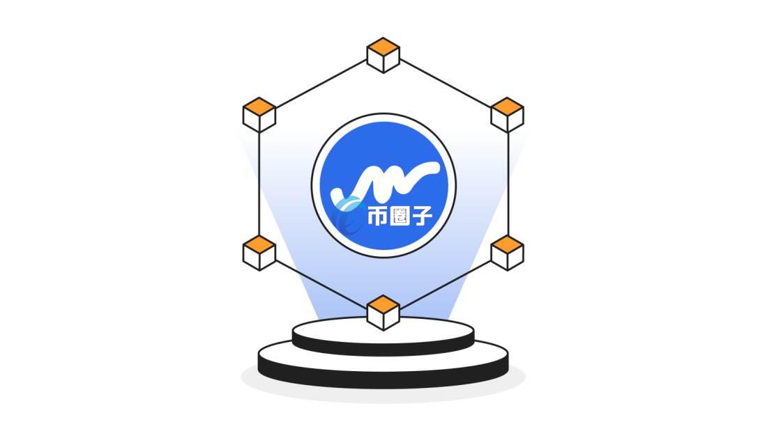 CBK币历史最高价格和最低价格是多少？