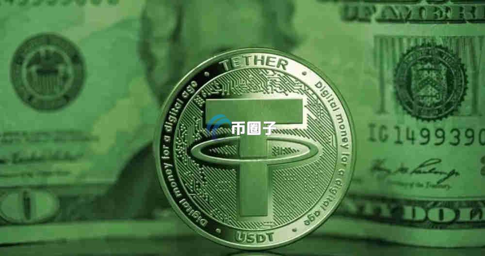 USDT币转错人了怎么办?可以追回吗? USDT币转错人了怎么办?可以追回吗?