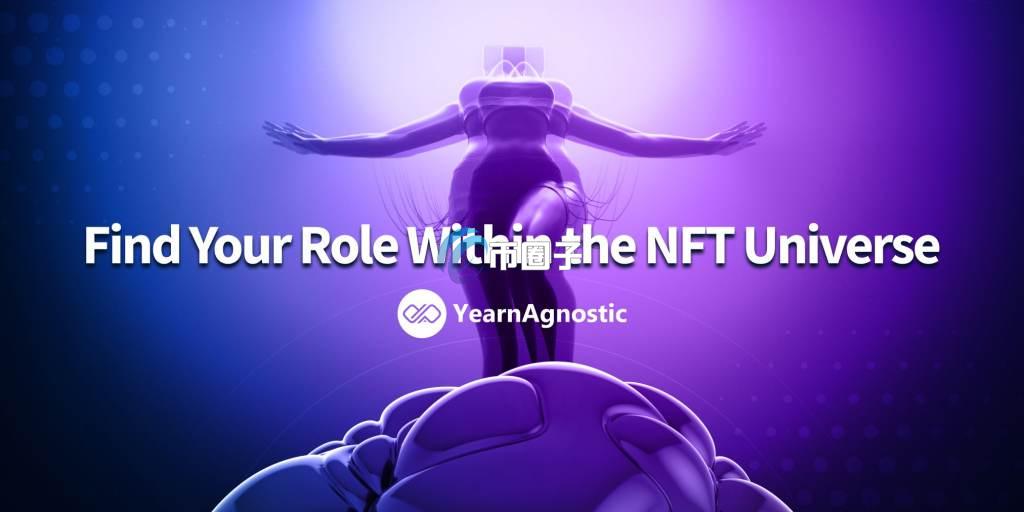 YFIAG是什么币种？YFIAG币怎么样？