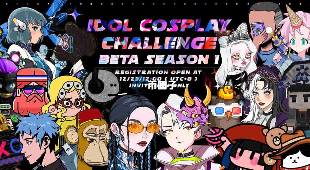 IDOL币有销毁吗？IDOL币销毁后价格变化如何？