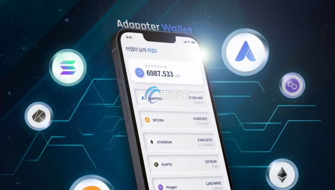 ADP币怎么样？ADP币值得投资吗？