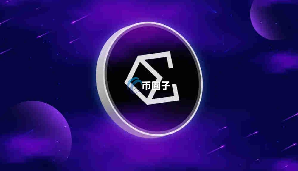 稳定币服务商有哪些?稳定币服务商大盘点 稳定币服务商有哪些?稳定币服务商大盘点