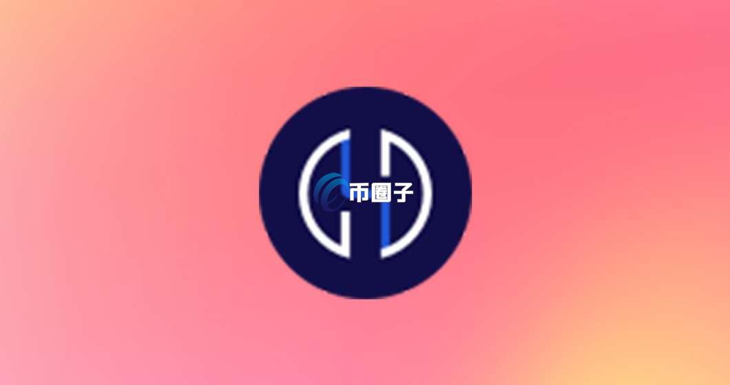 HBO币发行价格和当前价格多少钱？