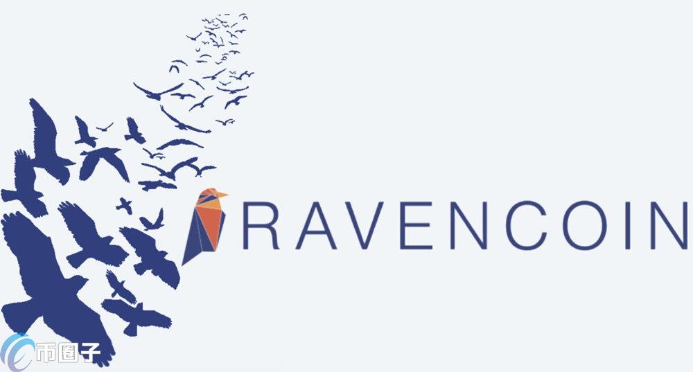 一文看懂RVN币为什么都不涨？