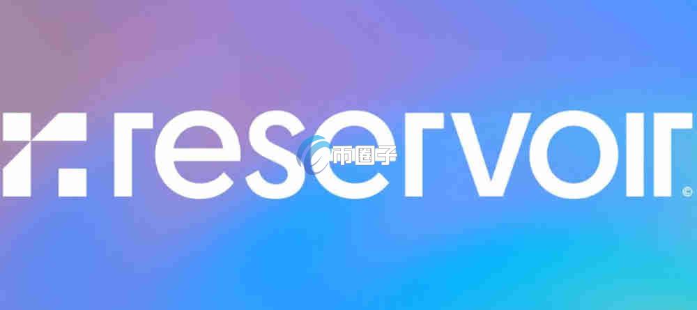 DAM币是什么?Reservoir/DAM币有投资价值吗? DAM币是什么?Reservoir/DAM币有投资价值吗?