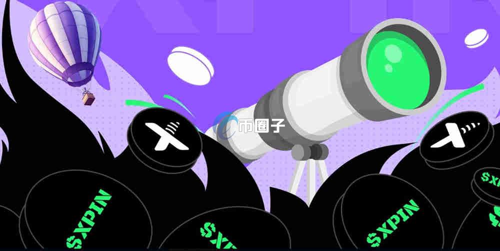 XPIN是什么币种？XPIN币是哪个国家的？