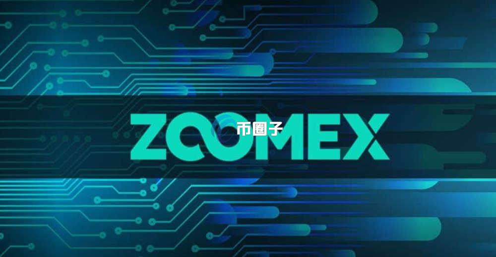 SVL币上线交易所了吗？怎么买？