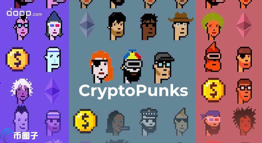 UPUNK币发行价格和发行总量是多少？