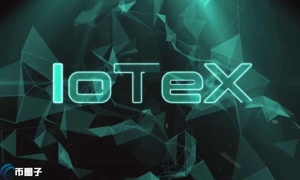 IOTX币和BOME币哪个更有百倍潜力？