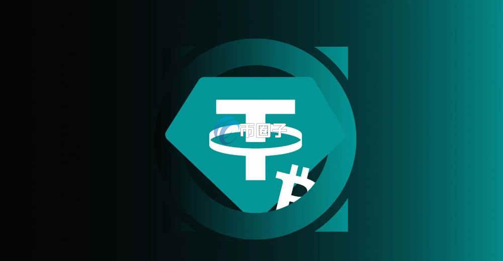 USDT线下怎么交易？超级详细的USDT线下交易指南