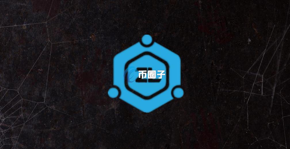 JVB是什么币种？JVB币官网总量和价格介绍