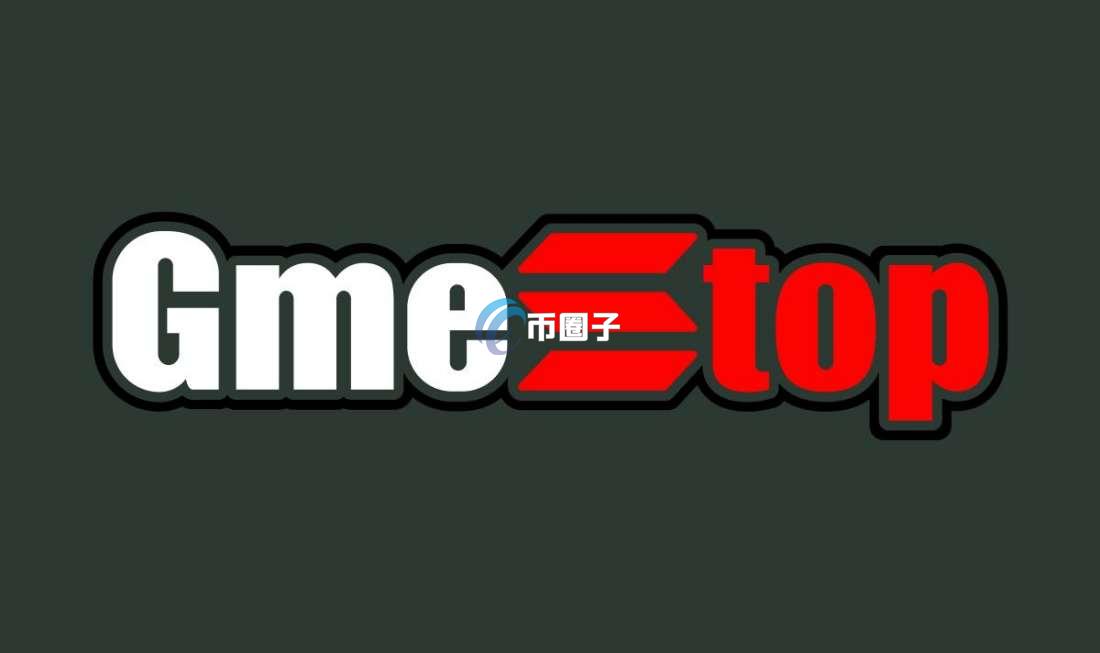 GME是什么币种？GME币值得投资吗？