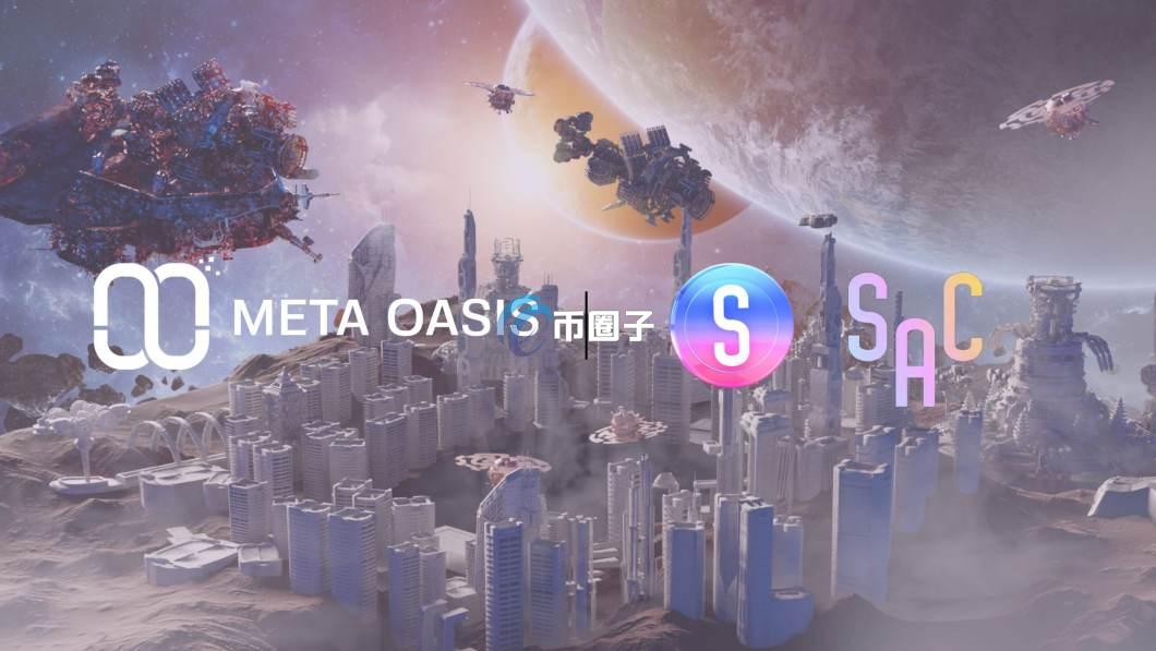 SAT是什么币种？SAT币前景怎么样？