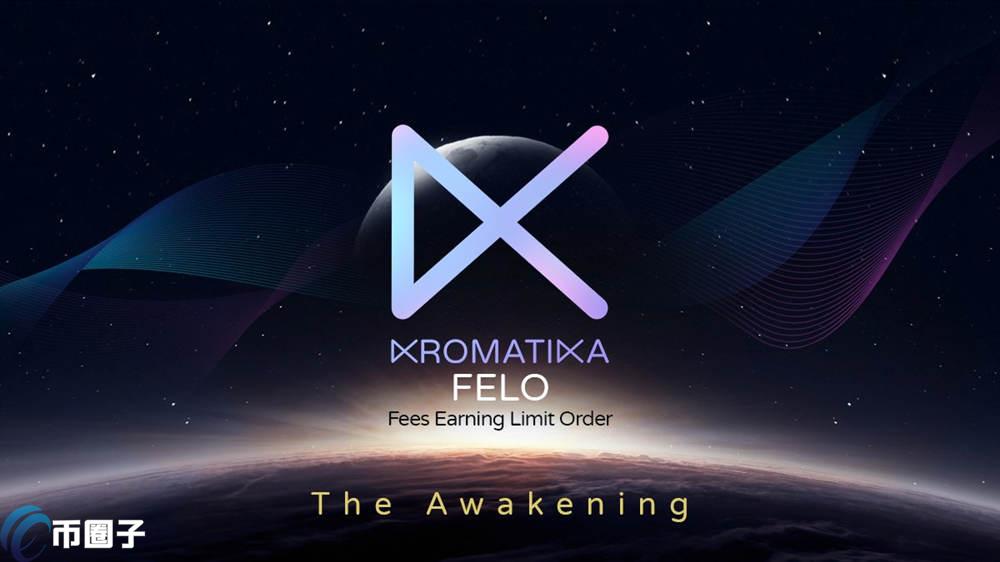 KROM是什么币种？KROM币全面介绍