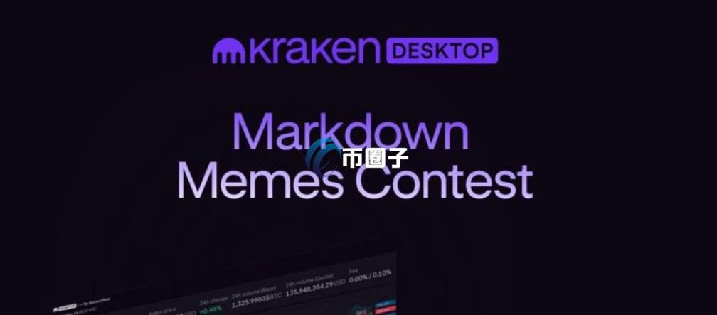 ORDER币是什么时候发行的？ORDER币发行时间介绍