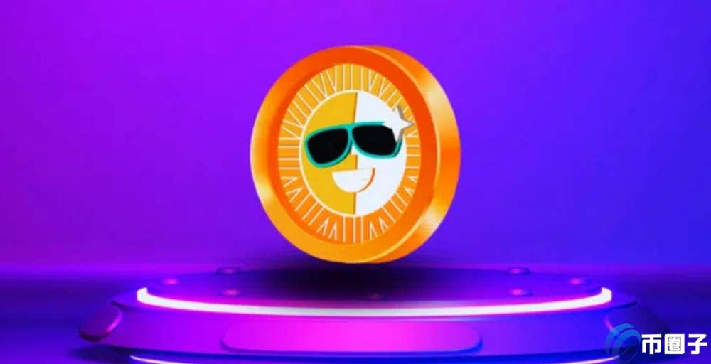 SUN币能涨到一千吗？SUN币未来价格预测