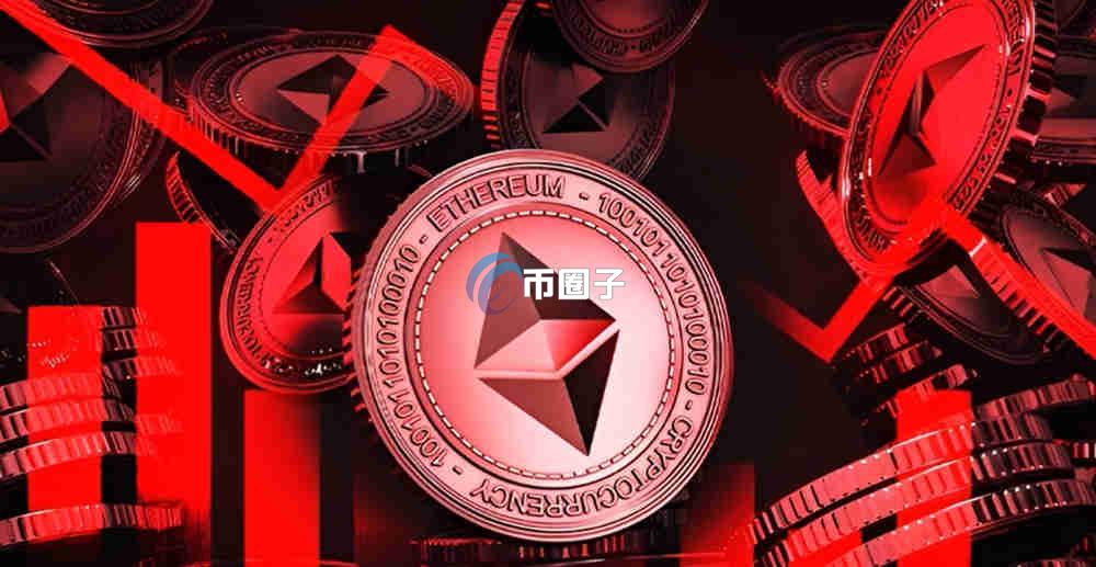 以太坊初始发行量是多少？