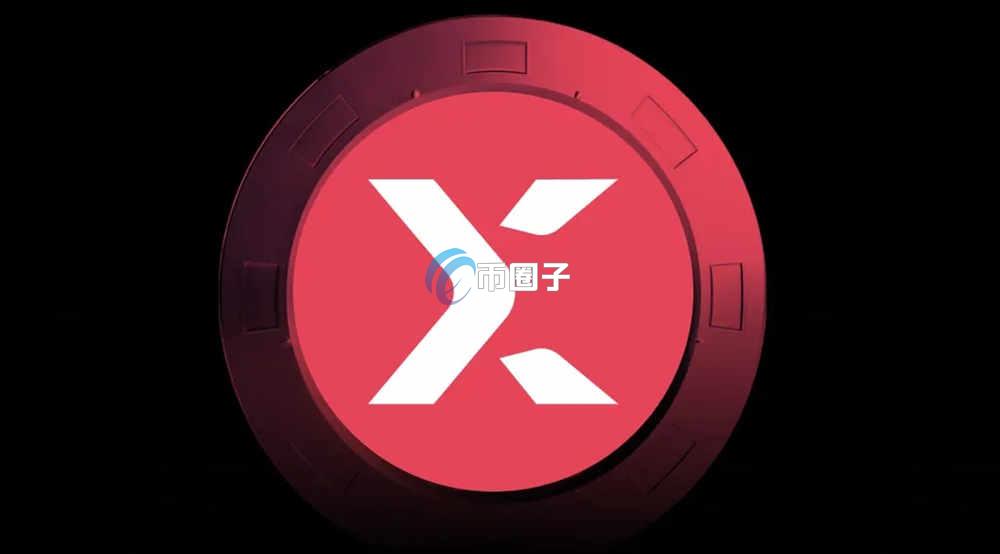 STMX币上线交易所了吗？怎么买？