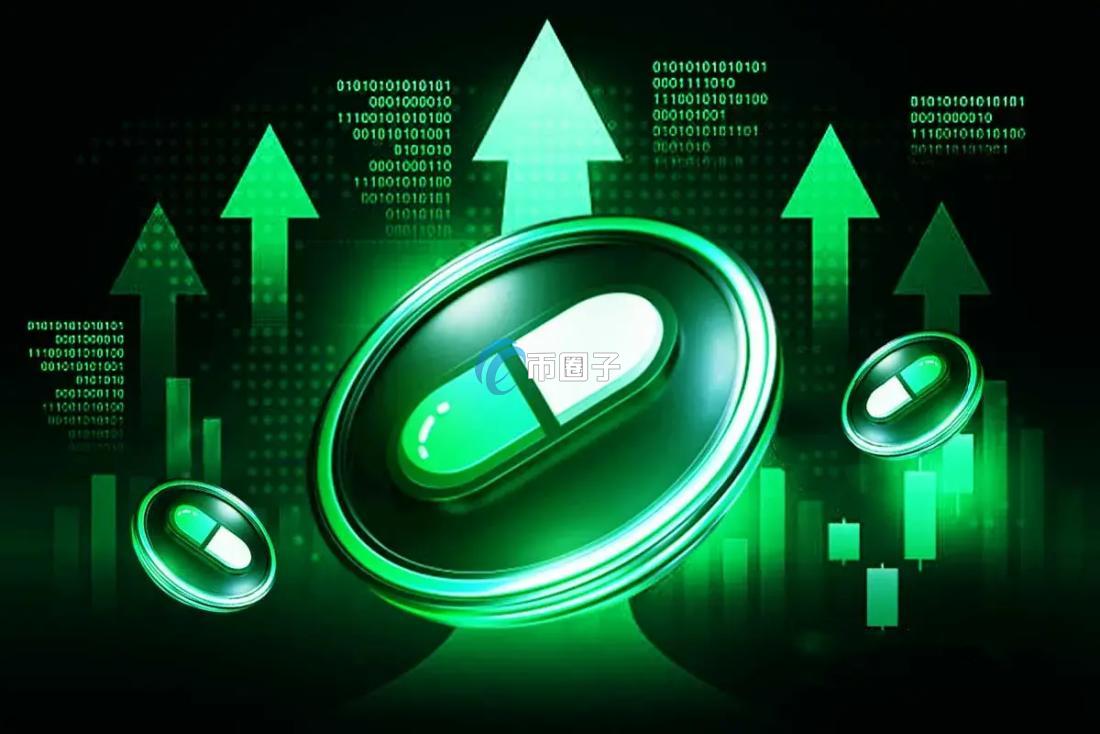 PUMP币会不会暴涨？还能涨回来吗？