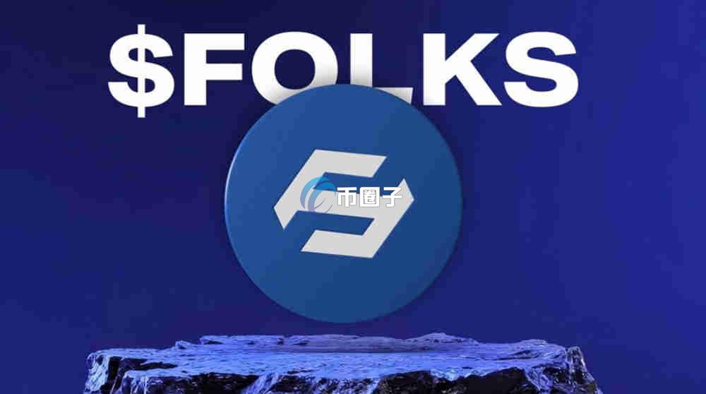 热门币种有哪些？热门币种大盘点