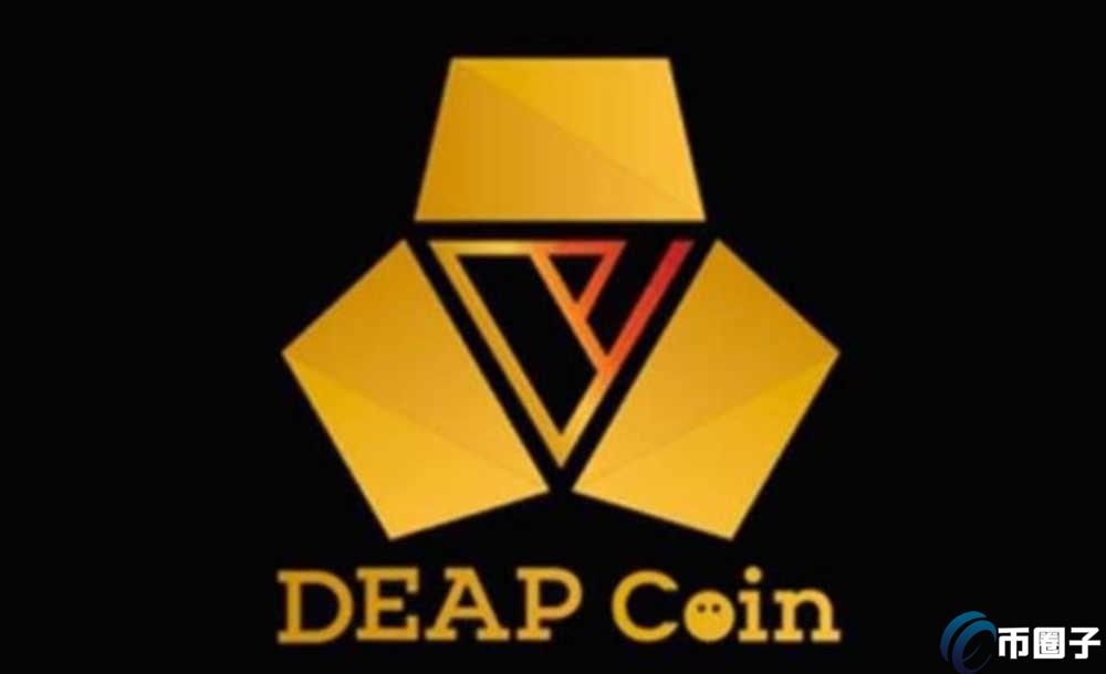 DEP币是骗局吗？值得长期持有吗？