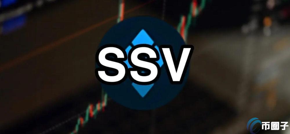 SSV币牛市能到多少？牛市最高价预测