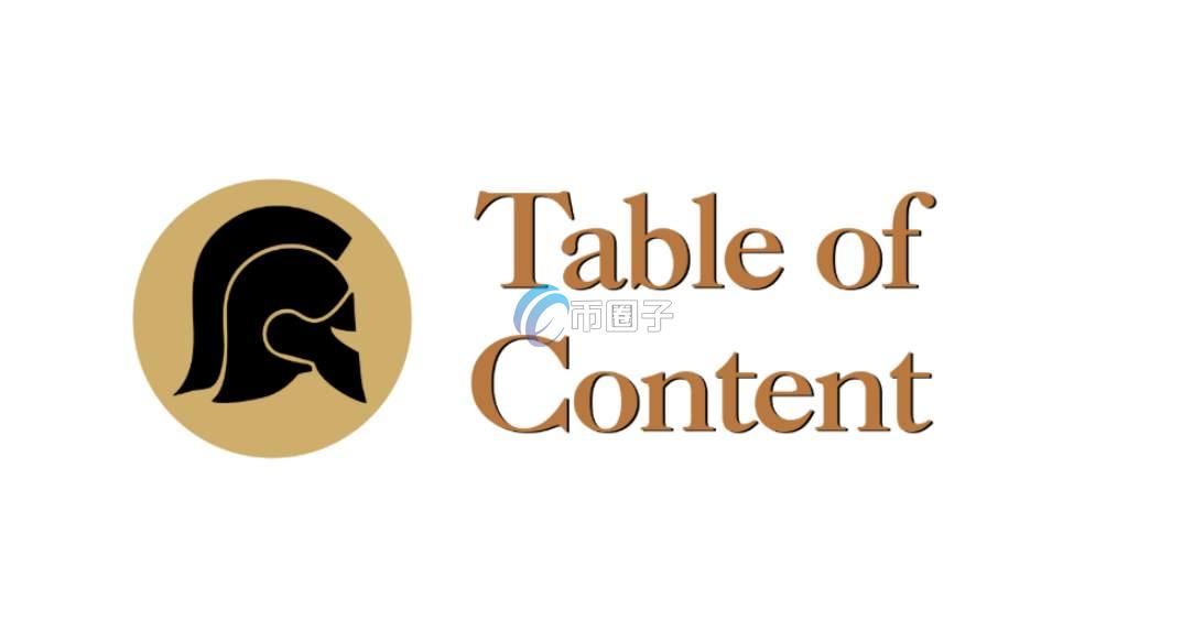 一文了解HAO币发行总量和发行价格