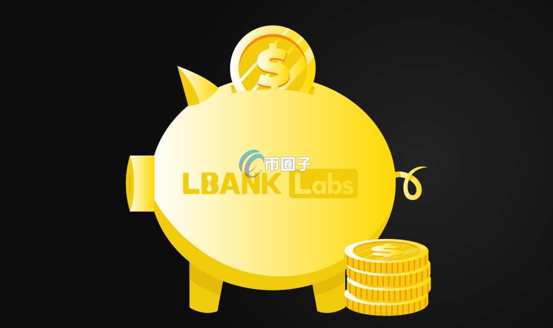 SAHARA币上线交易所有哪些？怎么买？