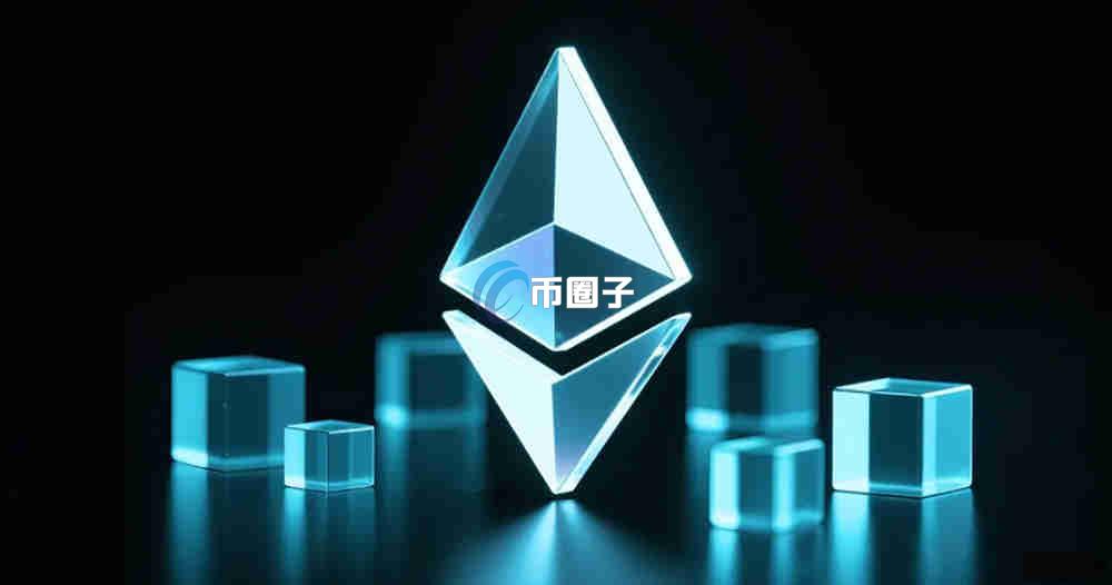 以太坊什么时候主网上线的? 以太坊什么时候主网上线的?