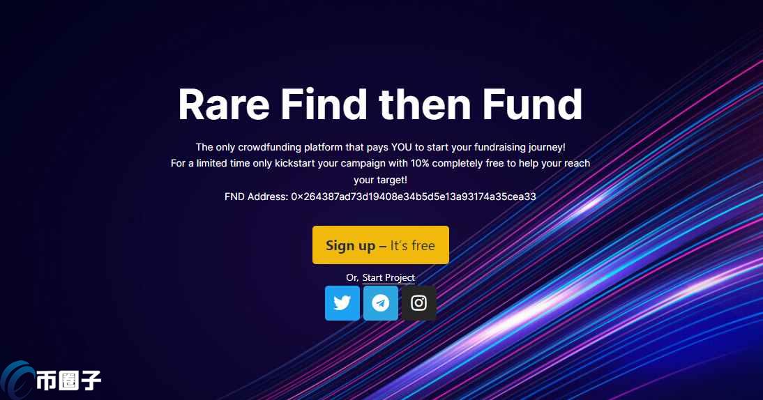 FND是什么币种？FND币官网总量和交易平台介绍