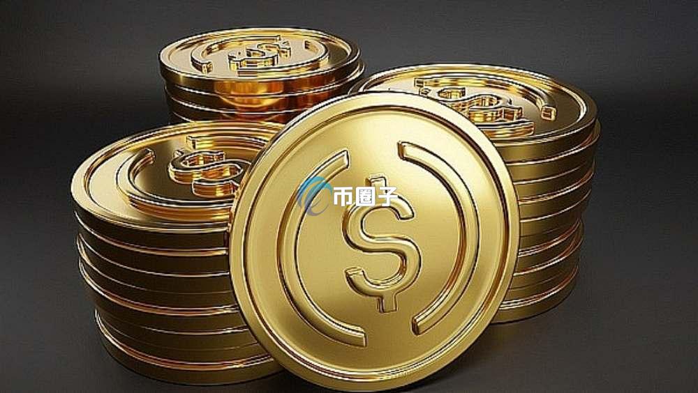 稳定币越来越受欢迎的原因是什么？