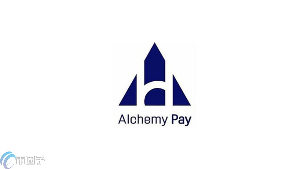 一文了解ACH币能涨到1元吗？