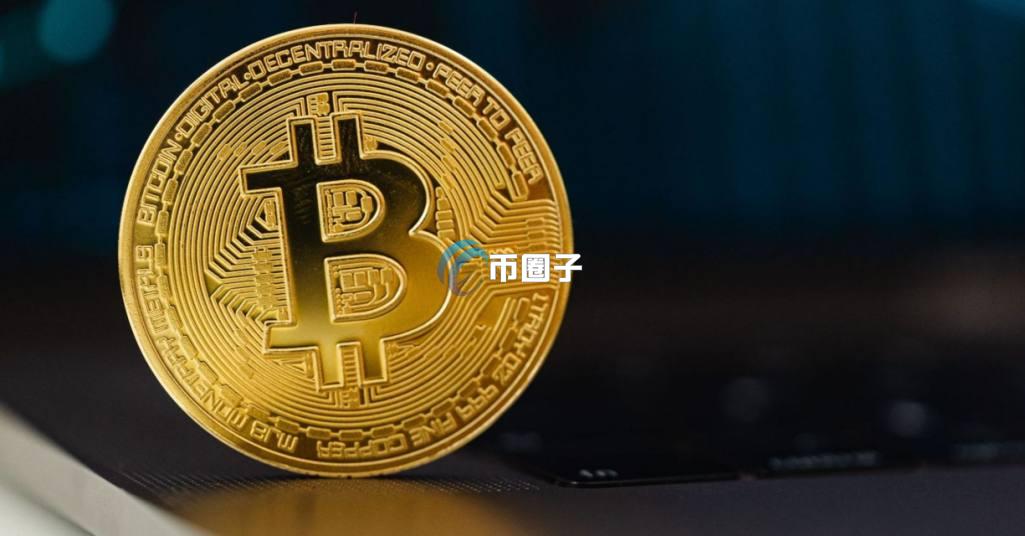 虚拟币提现要多久到账？一文了解！