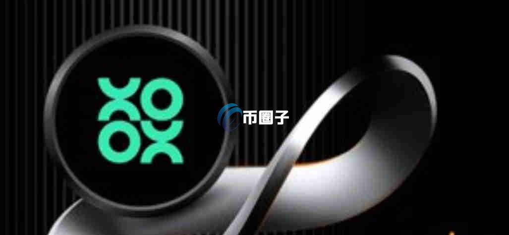 COAI币发行价多少?COAI币发行价格介绍 COAI币发行价多少?COAI币发行价格介绍