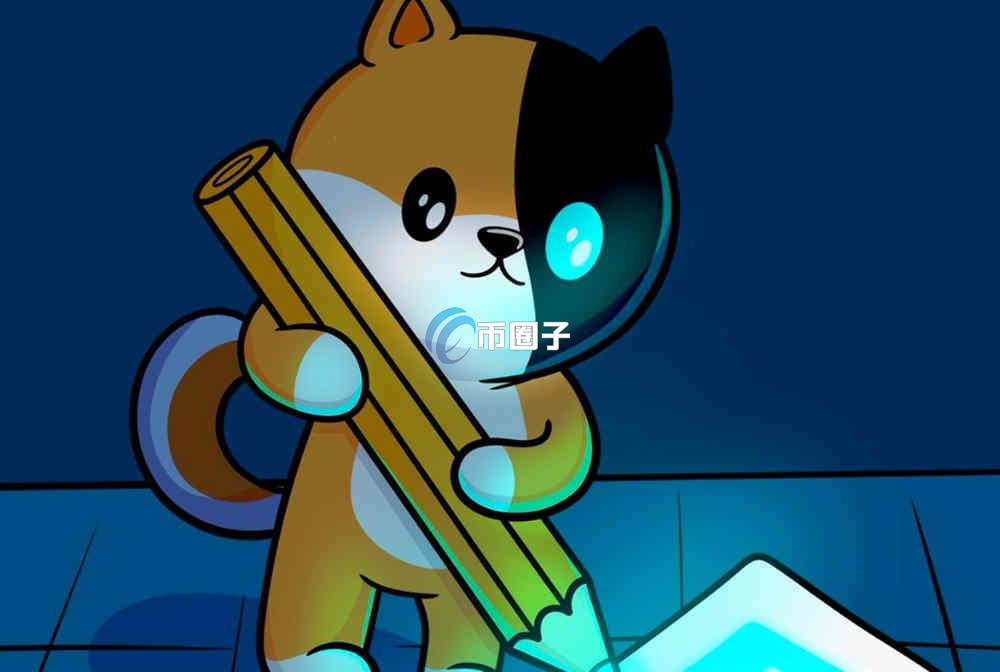 GUI是什么币种？GUI币前景如何？