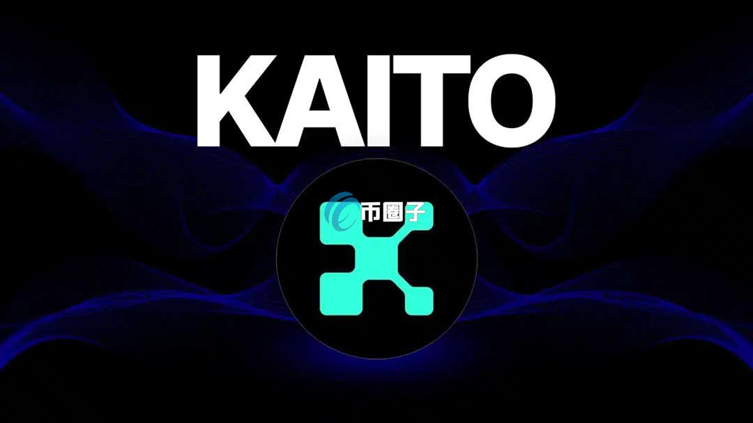 AI代币有哪些?上大所的AI代币名单大全 AI代币有哪些?上大所的AI代币名单大全