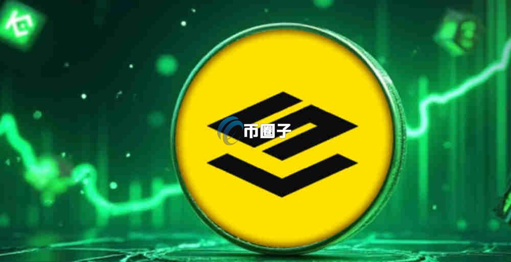 SLAY是什么币种?SLAY币有没有投资价值? SLAY是什么币种?SLAY币有没有投资价值?