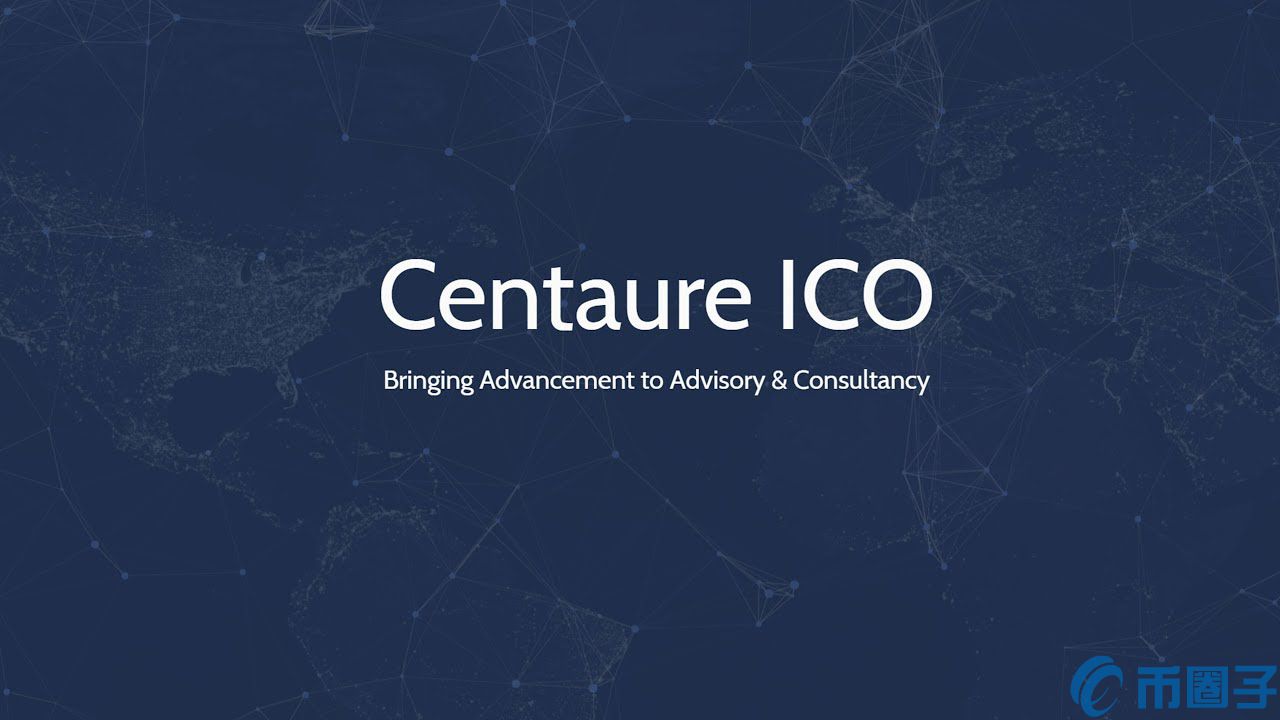 CEN是什么币？CEN币官网总量和上架交易所介绍